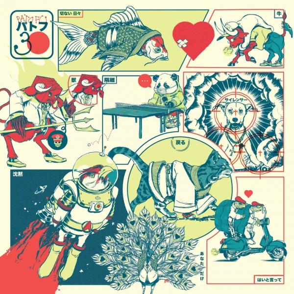 Pato Fu harmoniza ilustrações de nove singles na capa do álbum "30"