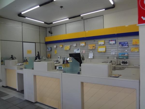 Ag&ecirc;ncias dos Correios de quase todo o Brasil est&atilde;o de greve.(Imagem:FlorianoNews)