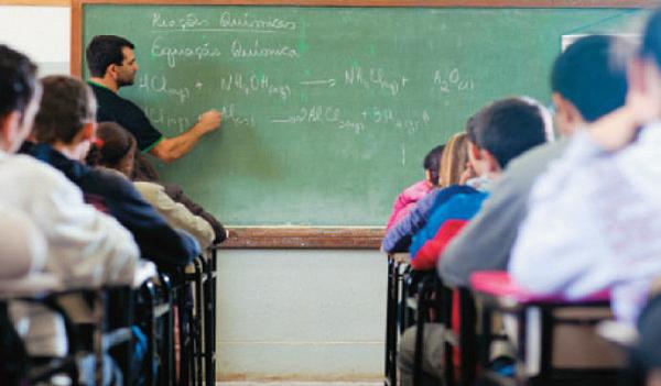 Salário dos professores será de R$ 5.130,63 em 2026