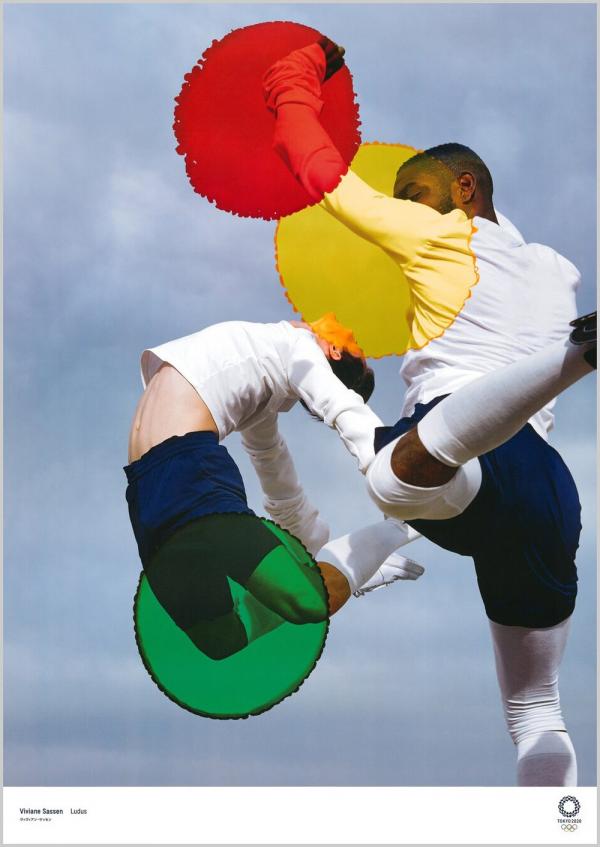 Viviane Sassen / Fot&oacute;grafo(Imagem:Reprodu&ccedil;&atilde;o)