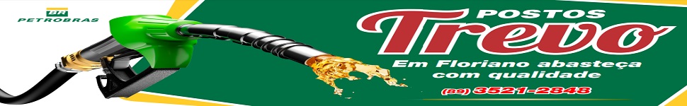 Posto Trevo - Padrão
