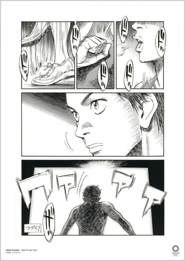 Naoki Urasawa / Artista de mang&aacute;(Imagem:Reprodu&ccedil;&atilde;o)