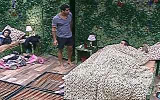 Yuri levanta suspeita sobre vitória de Fabiana