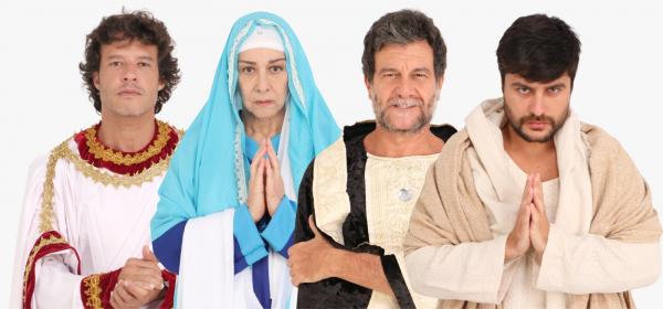 Floriano sedia um dos maiores espet&aacute;culos da Paix&atilde;o de Cristo do Brasil(Imagem:Divulga&ccedil;&atilde;o)