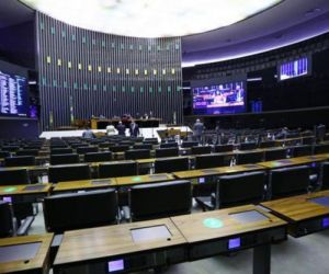 Câmara aprova projeto que permite criação de federações partidárias