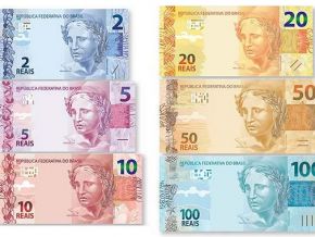 Novas cédulas do real começam a circular em novembro. Saiba mais