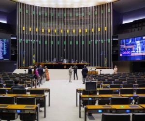 Comissão recomenda arquivamento da PEC do voto impresso por 22 votos a 11