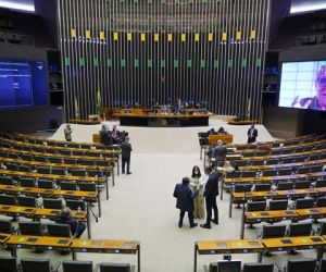 Câmara aprova texto-base de alteração na Lei da Improbidade