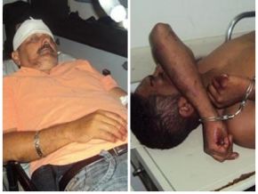 Policial é agredido com 'facão'