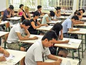 Marinha, Exército e 13 órgãos abrem inscrições para 2 mil vagas