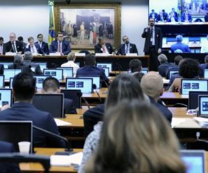 CCJ da Câmara dá aval a projeto que cria função de fiscalizador de liberdade condicional