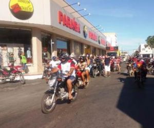 Carreata convida florianenses para inauguração de novo layout do Armazém Paraíba