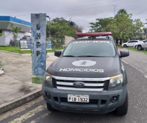 Polícia cumpre mandado contra jovem suspeito de matar rival e integrar facção em Teresina