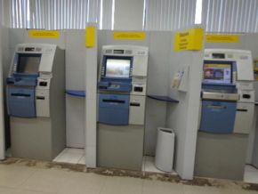 Serviço de autoatendimento do Banco do Brasil ficará indisponível neste final de semana