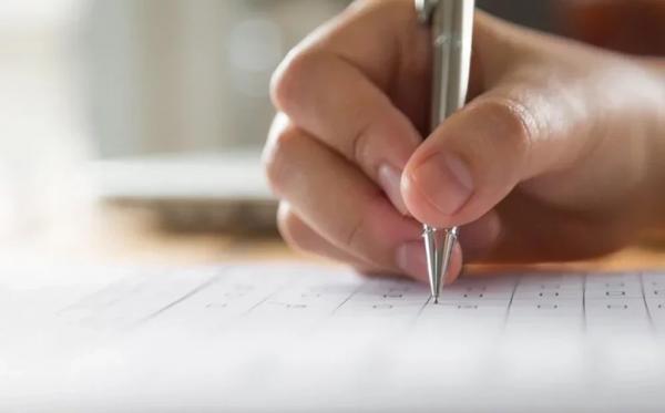 Sead, Seplan e PiauíPrev encerram amanhã inscrições de concursos