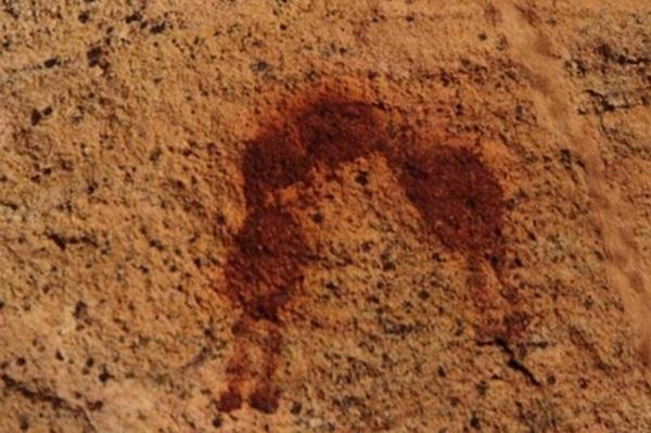Primeiro registro artístico de beijo pode ter sido na Serra da Capivara, diz ICMBio