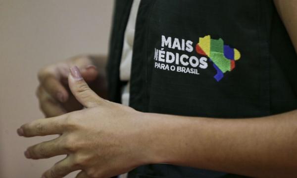 Ministério da Saúde divulga lista de aprovados para o Programa Mais Médicos no Piauí