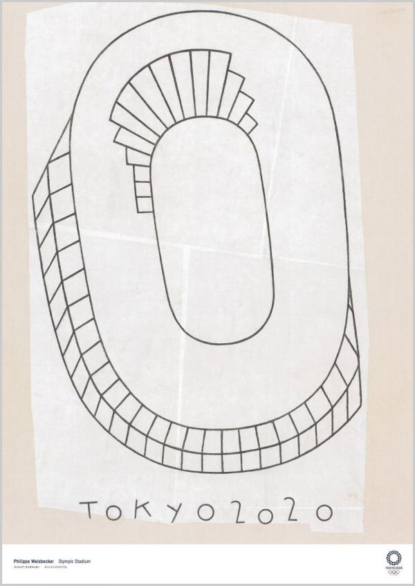 Philippe Weisbecker / Artista (Imagem:Reprodu&ccedil;&atilde;o)