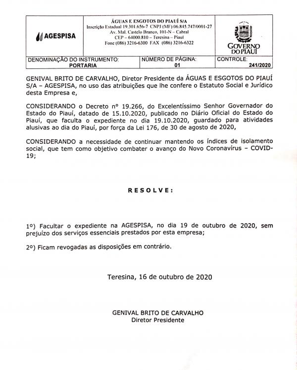 Portaria da Agespisa(Imagem:Divulga&ccedil;&atilde;o)